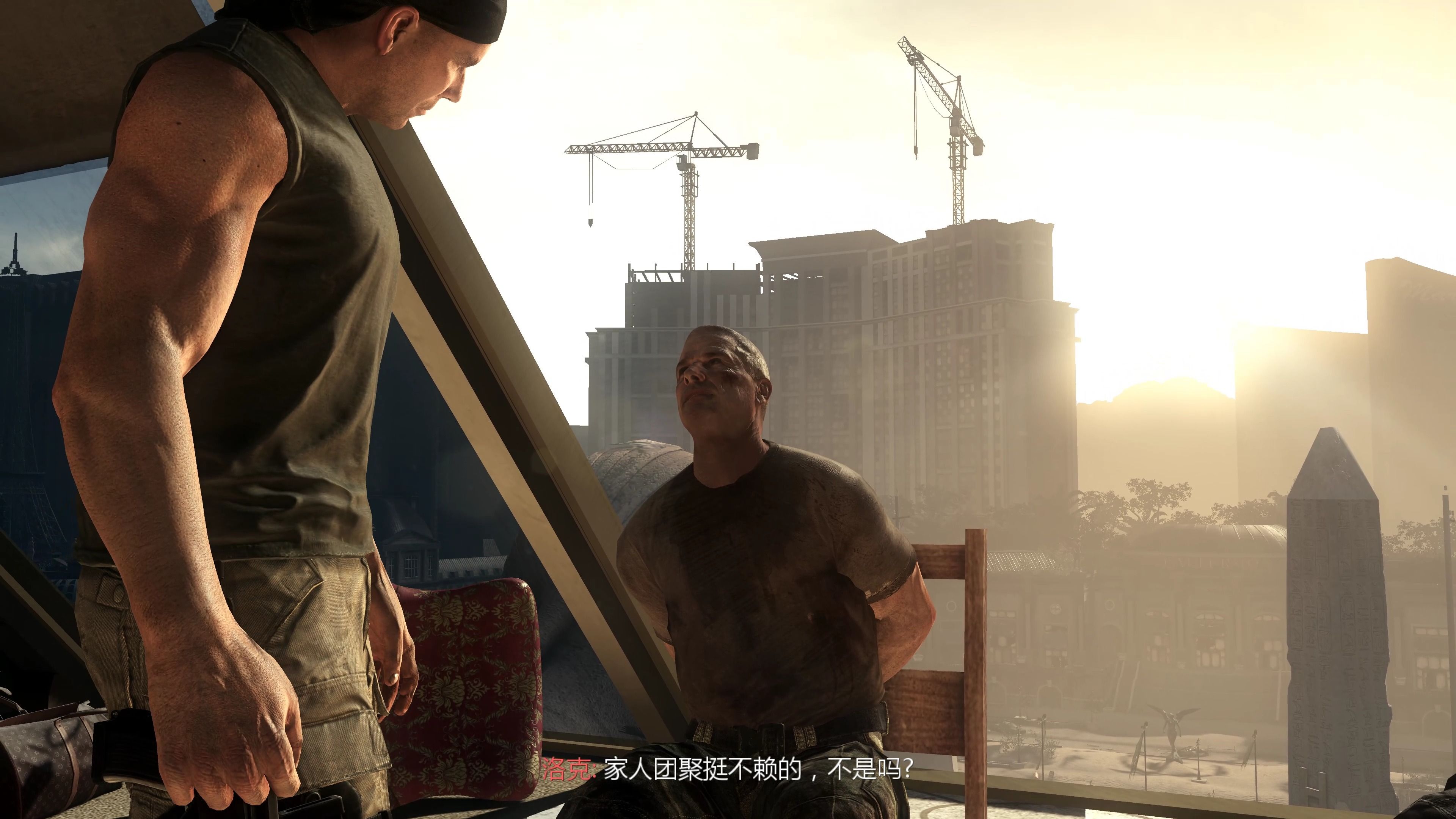 【使命召唤10幽灵】最高难度剧情14罪恶之城