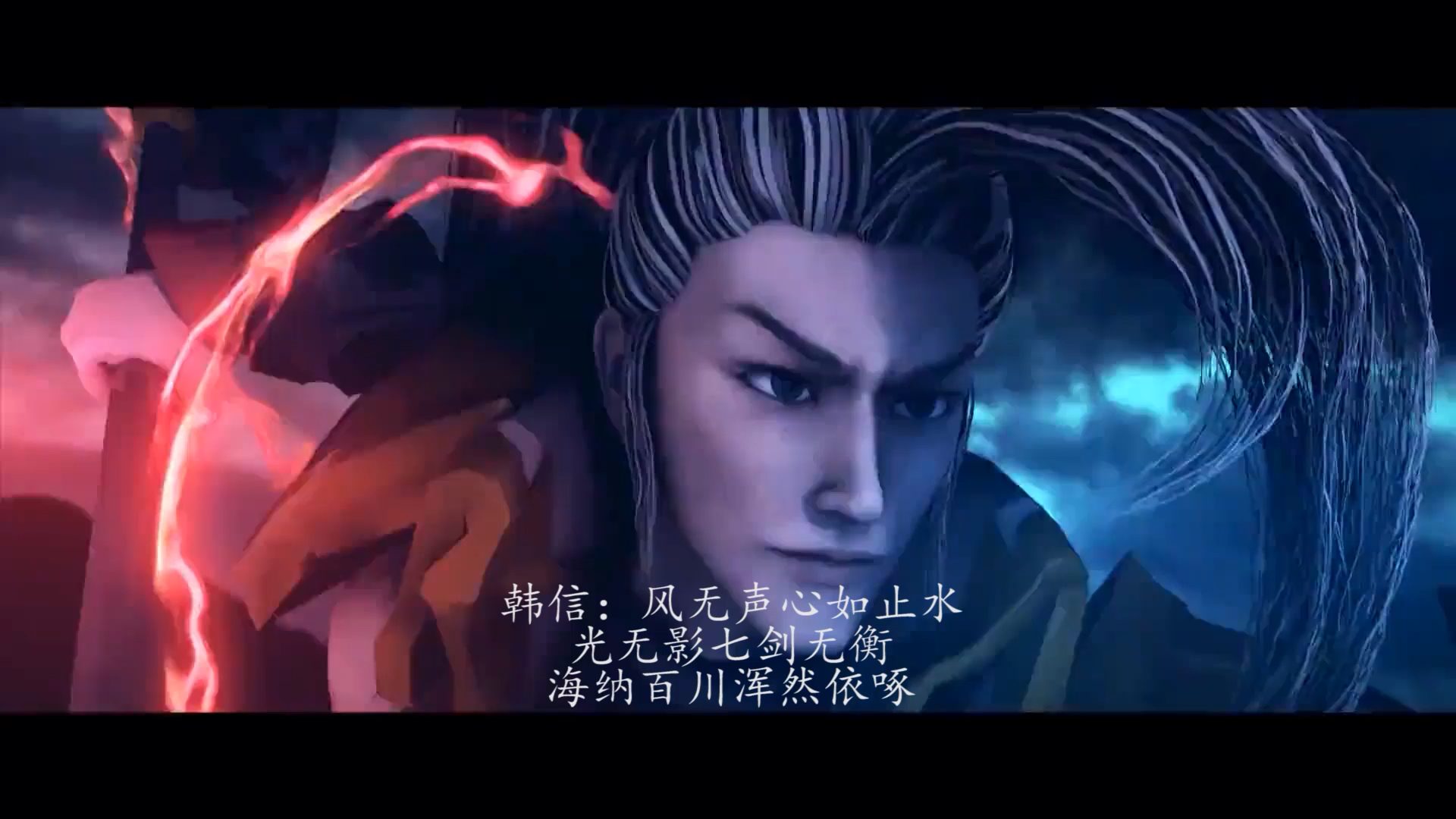 【王者荣耀/台词向/史诗级英雄征途】 枪以游龙万兵首 志向如手中长枪