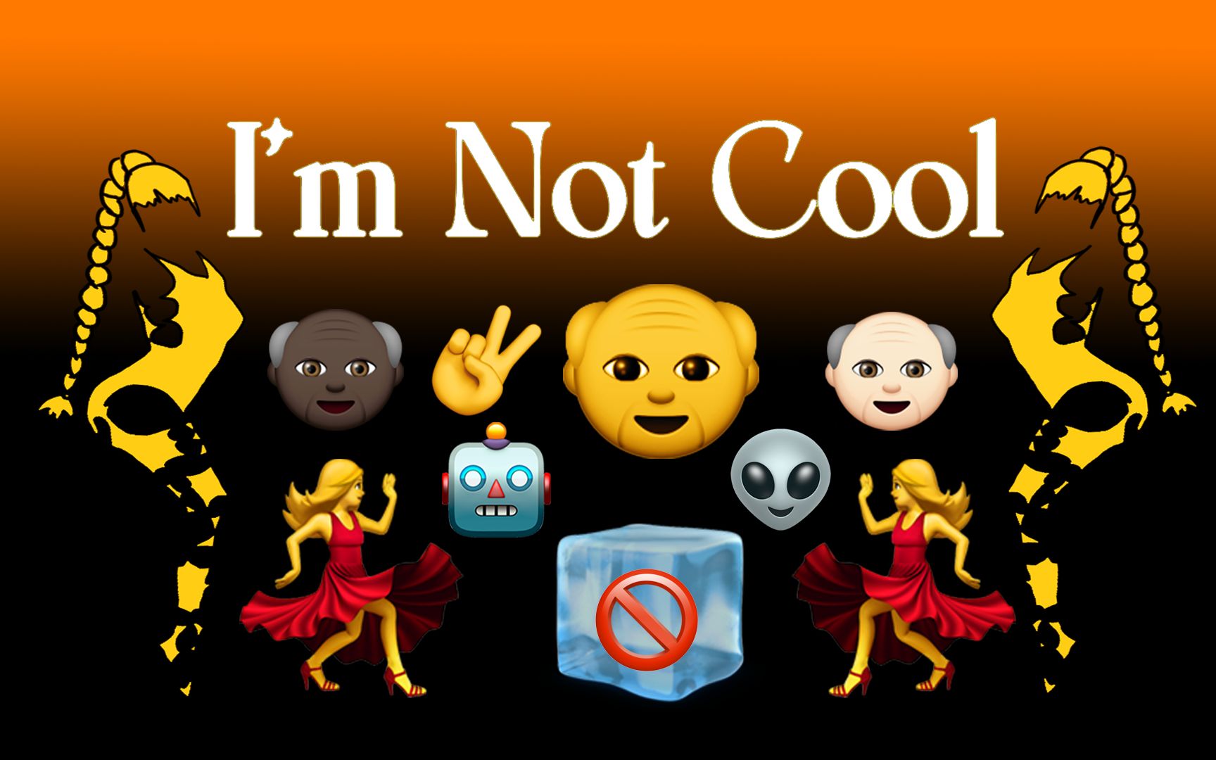 [图]【爷团】I'm Not Cool