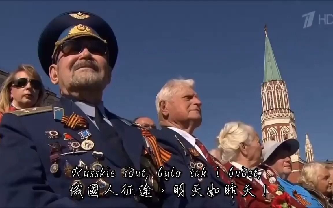 [图]"Мы Русские...С нами Бог!" "God is with us" "我們俄羅斯人...天父與我們同在!"