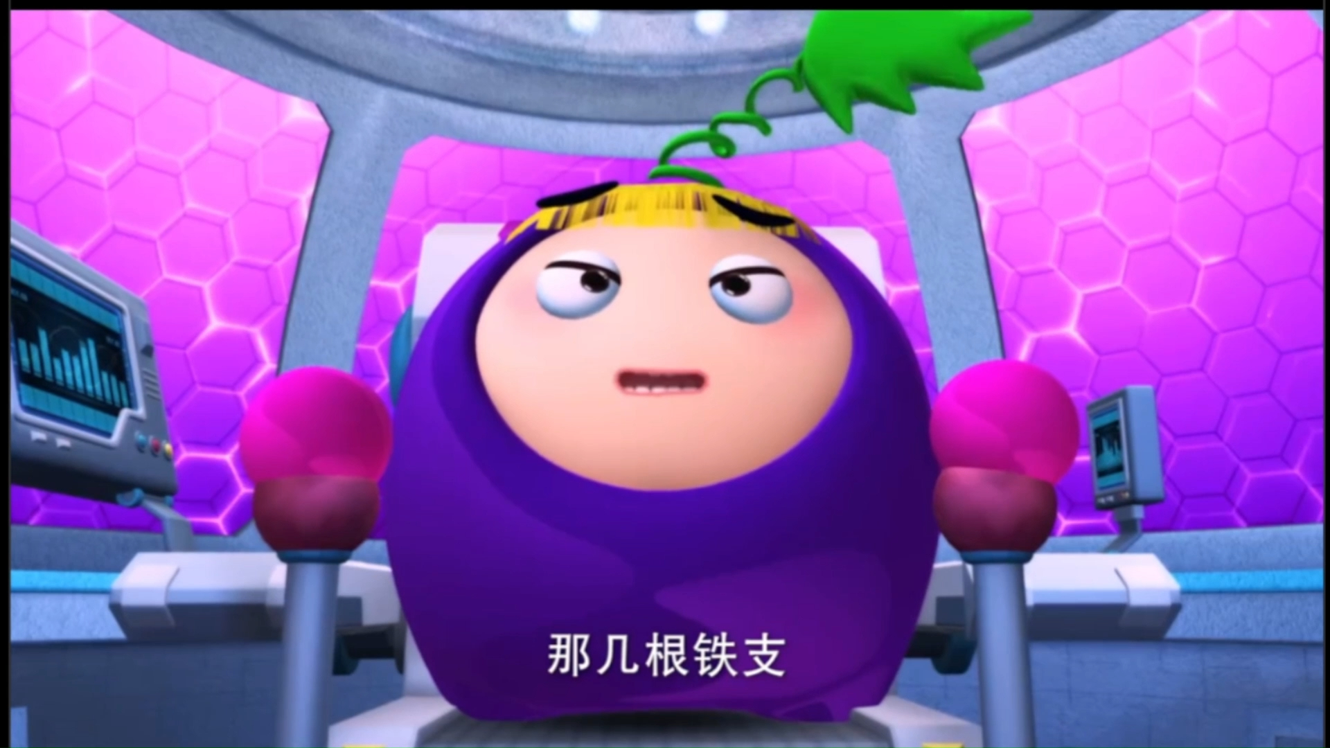 果b特攻2 no.33(下)