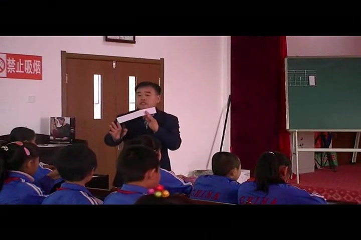 [图]北师大小学数学五下《3.3分数乘法（三）》-李老师优质课公开课教学视频