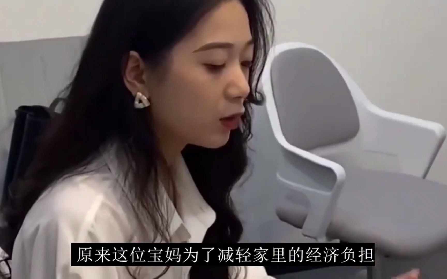 第一诈骗犯23岁身价78亿超董明珠张曼如撒了多少谎