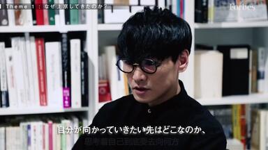 ダッチマン (サカナクション前身) - セプテンバー demo ver_哔哩