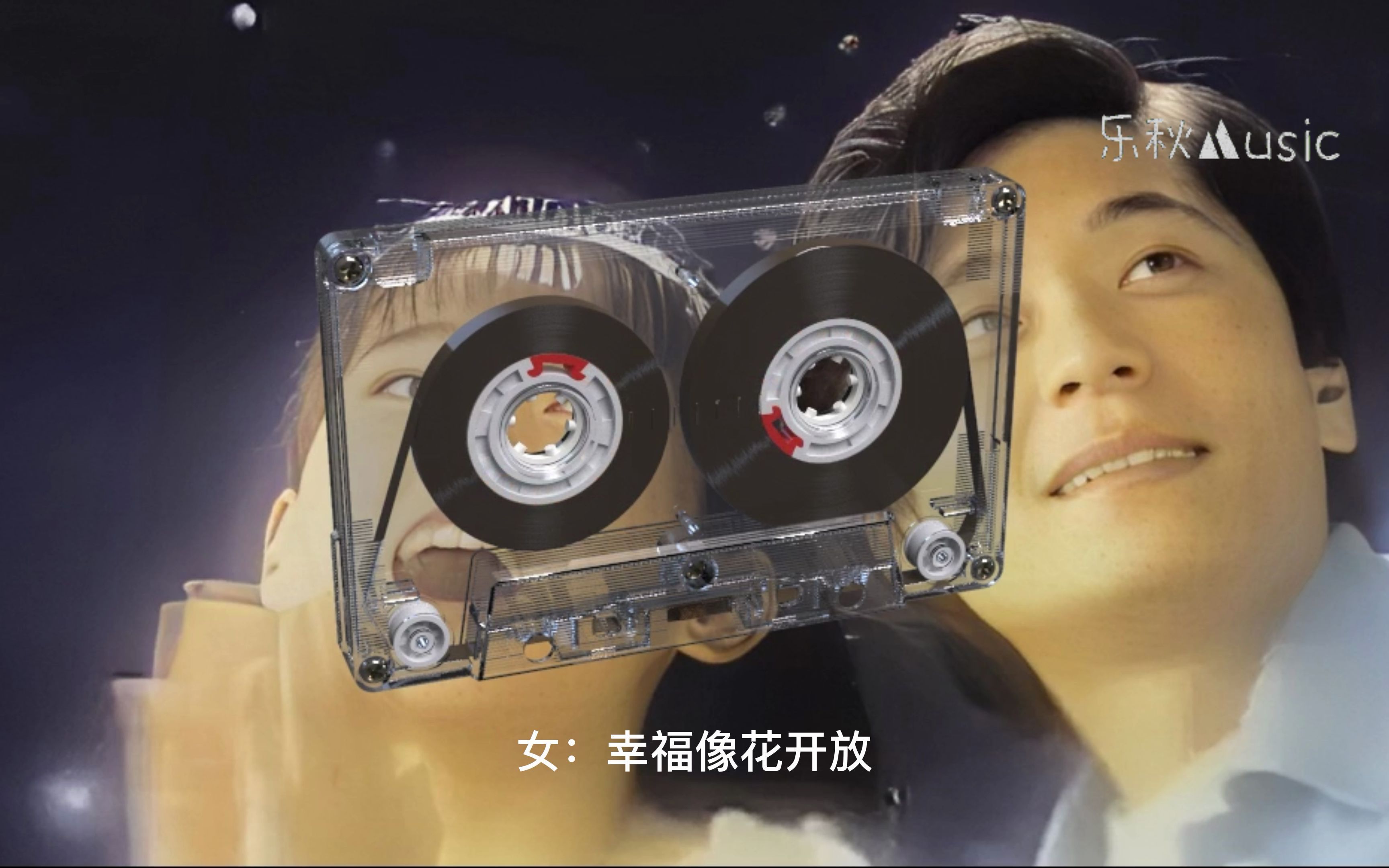王杰&王韵婵-祈祷