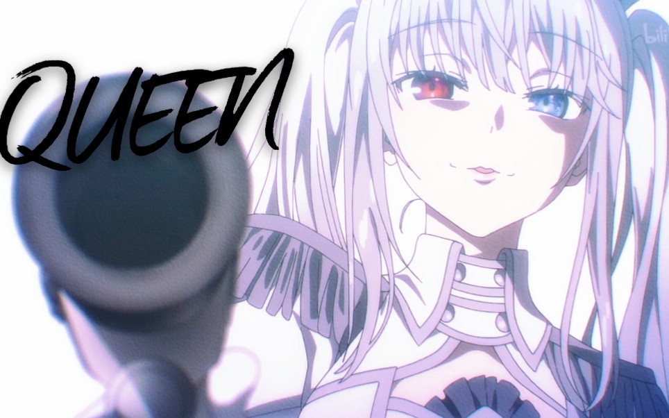 【queen61白之女王mad】"can i get a yes your majesty"