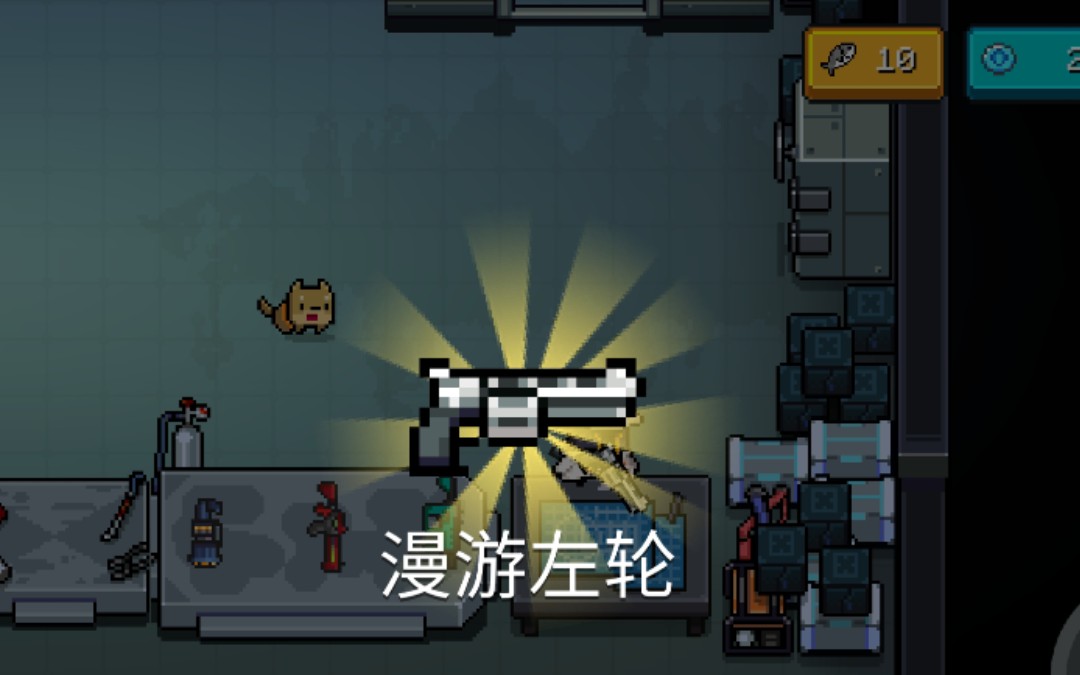 【元气骑士】金枪 双千本