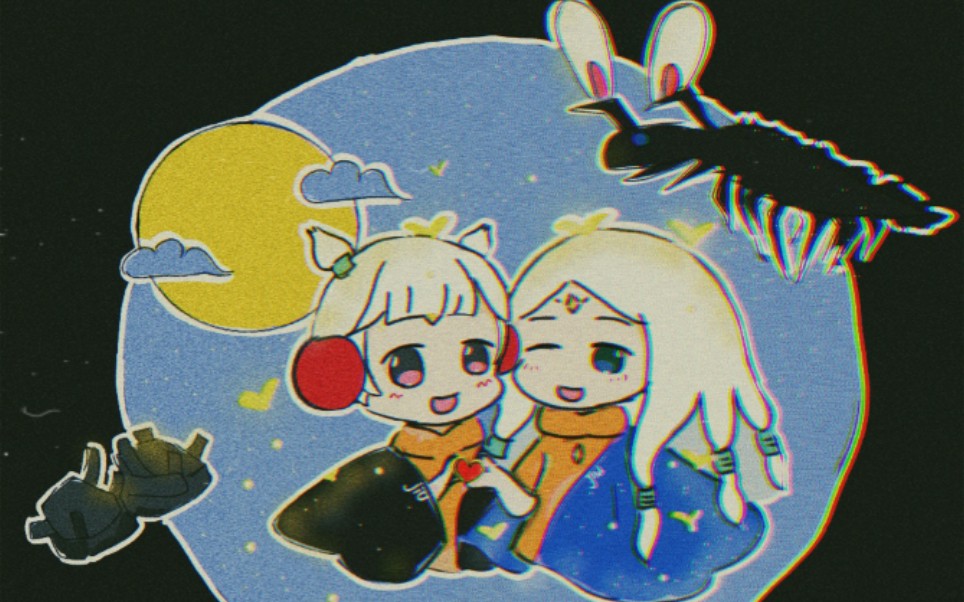 【光遇】节日快乐!