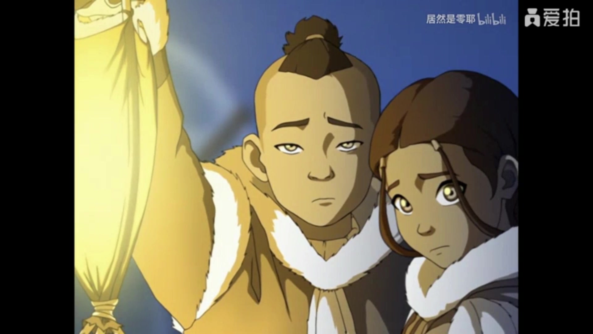 降世神通第一季1-3集kataang剪辑_哔哩哔哩_bilibili