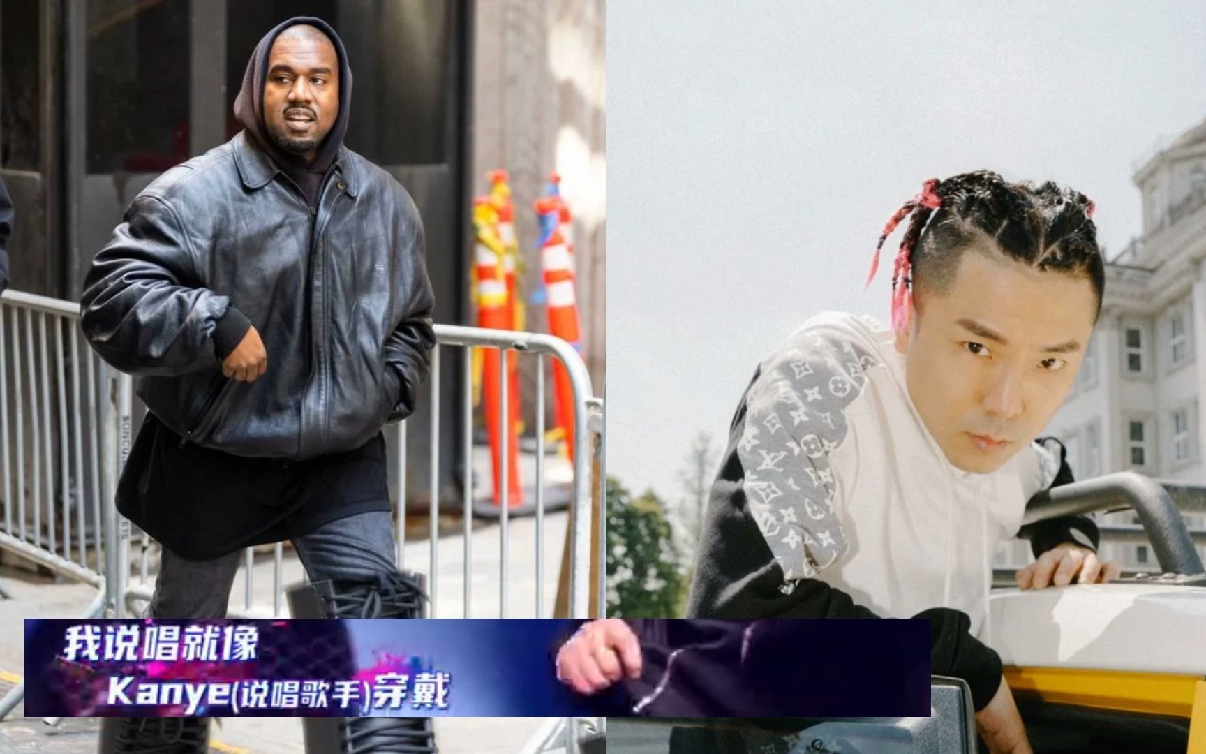 [图]欧美rapper集结一人一句 致敬邓典果《摇滚陷阱明星》