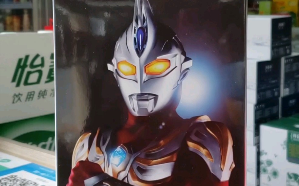 让我买到真货了?麦克斯变身!