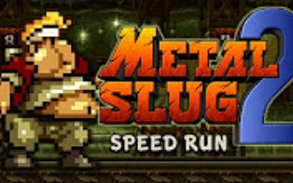 [图]合金弹头2（Metal Slug 2）全隐藏要素速通