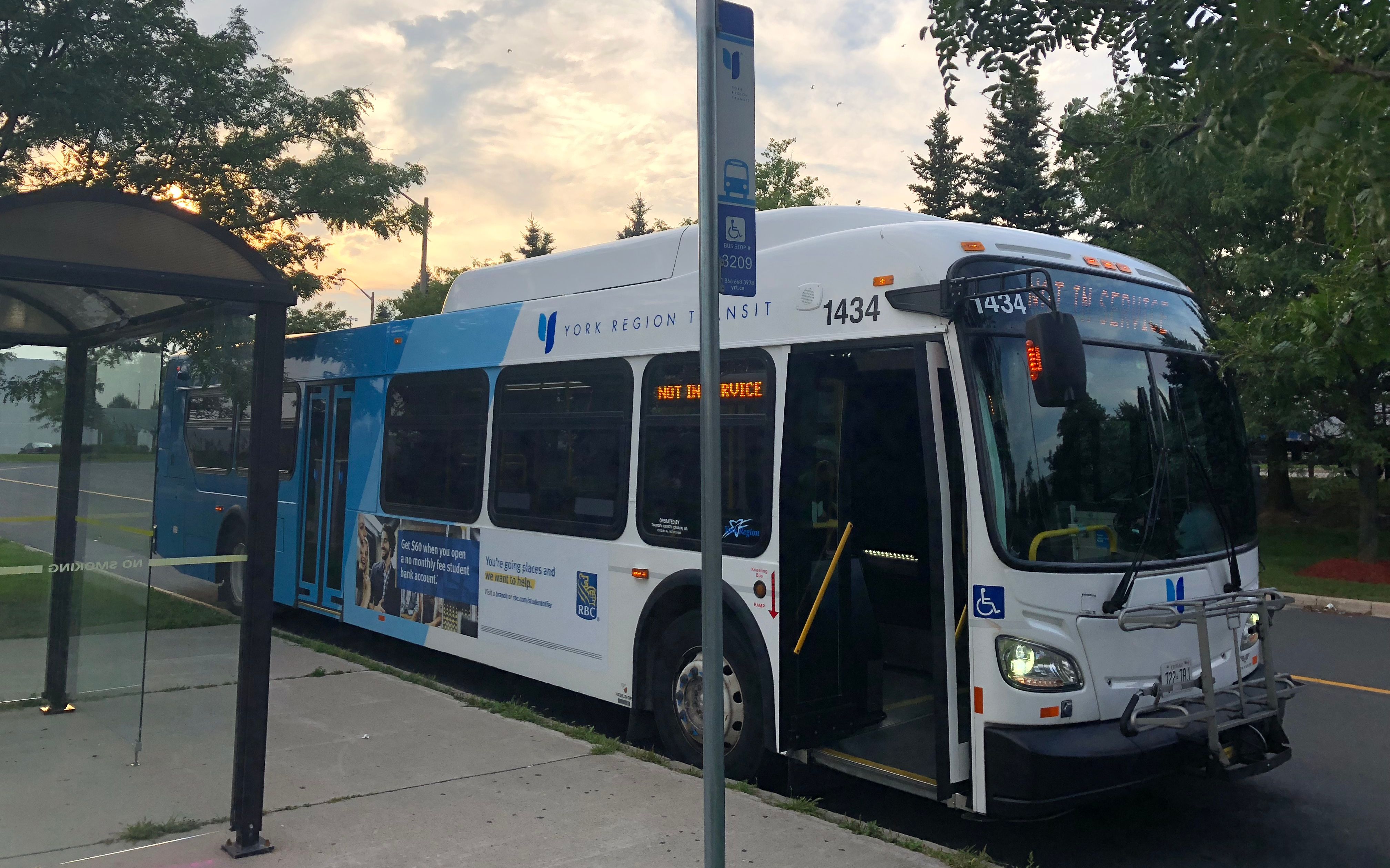 下行 vaughan mills方向