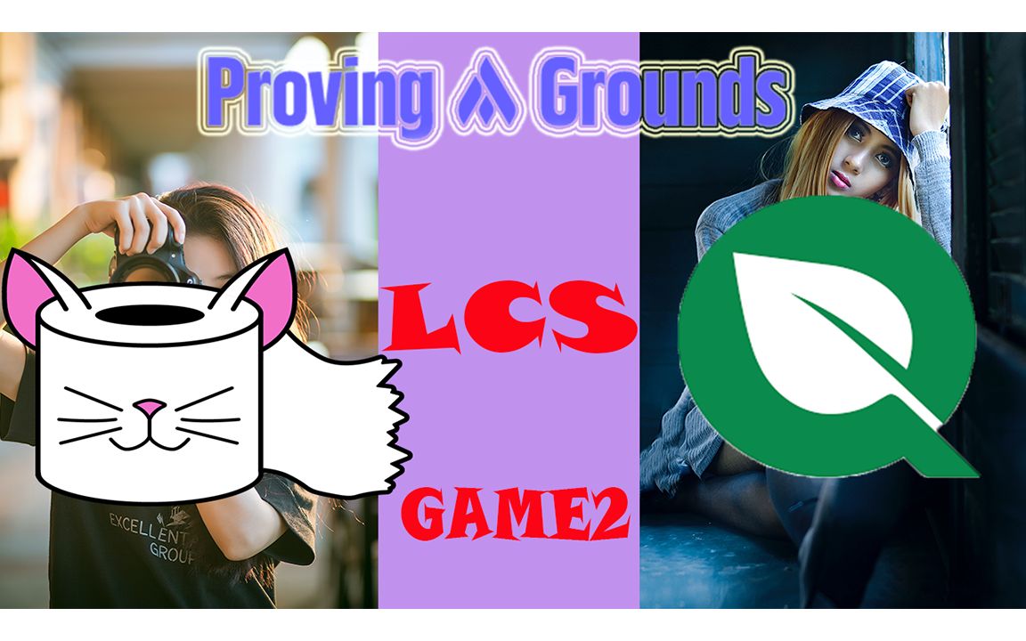 Zoos Gameing vs Fly Academy Game 2 LCS Proving Grounds 2021 Summer电子竞技热门视频