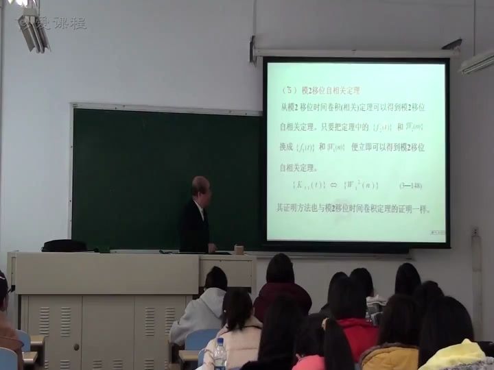 [图]数字图像处理 北京交通大学 阮秋琦（感觉不错哟）