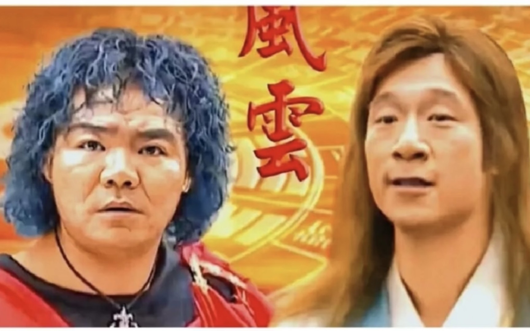 《沙雕图片大赏》_哔哩哔哩 (゜-゜)つロ 干杯~-bilibili