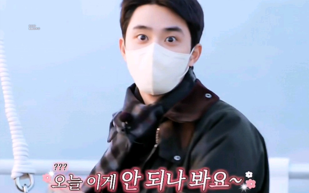 [图]【KYUNGSOO】 One Kiss X I Was Never There