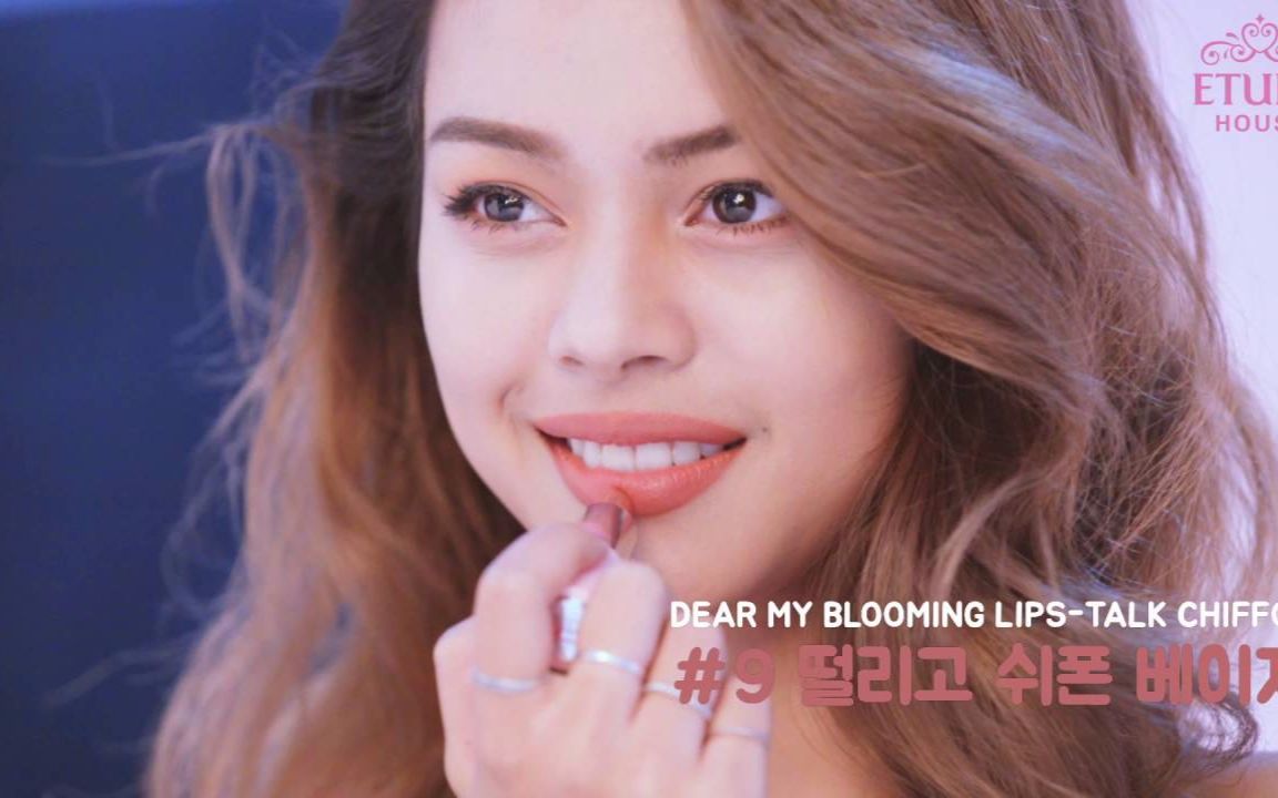 [etude house] 女神 lily maymac 3天在首尔