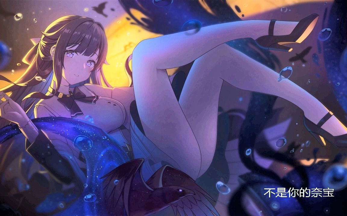 【奈宝の3D】触发词tk/略略/郭德纲/咕噜/tui亲亲~哔哩哔哩bilibili