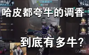 Download Video: 【凉哈皮ob】HHDG人队平局Dongx歌剧/HHDG vs  FPX.ZQ