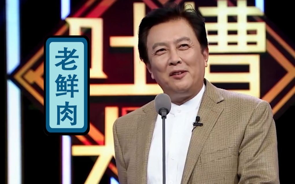 [图]【诸葛】演员的自我修养