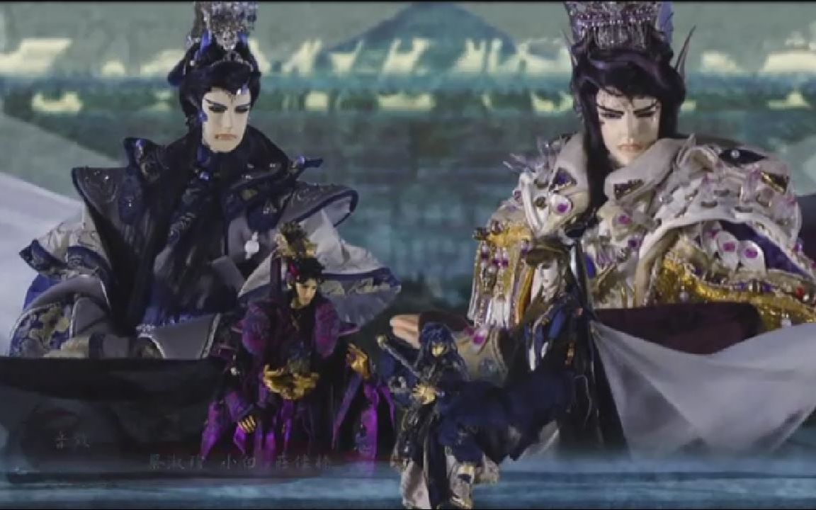 【剧情cut】魆妖纪 太虚海境剧情剪辑(第十集至第二十五集)