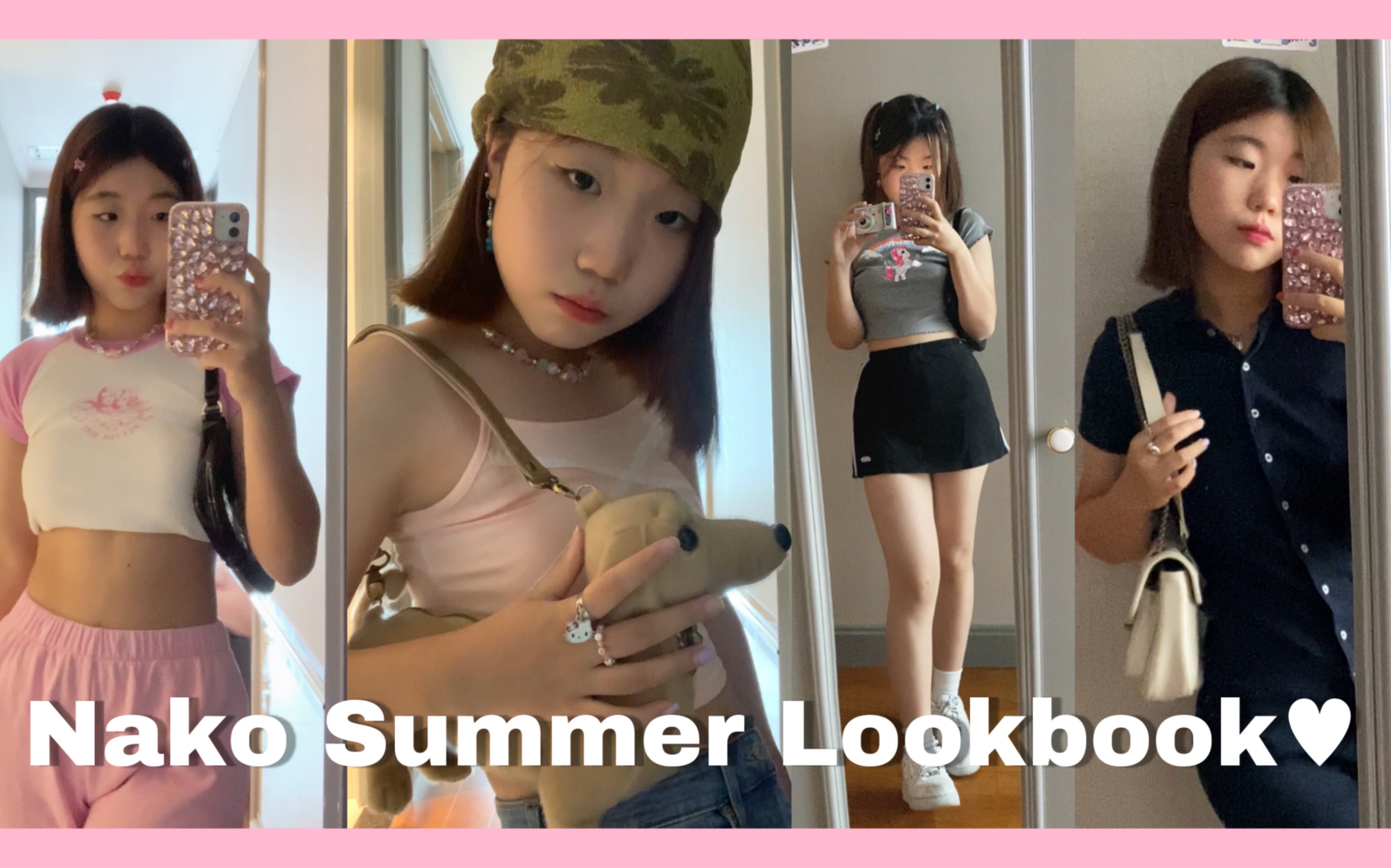 [图]Nako Summer Lookbook｜微胖美式初夏穿搭