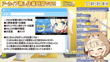 月野しずくページ 月野しずくつきのしずく / Tsukino Shizuku-哔哩哔哩_Bilibili