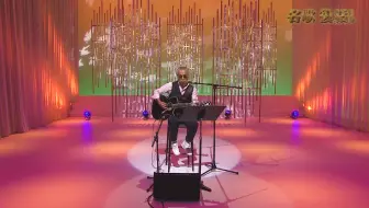 紅い花 杉本真人 Live 哔哩哔哩 Bilibili