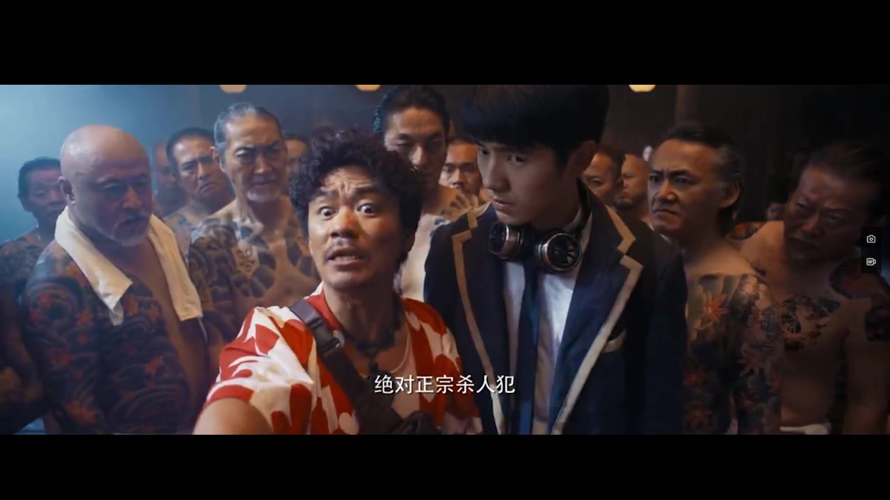 《唐人街探案3》这不是正式电影