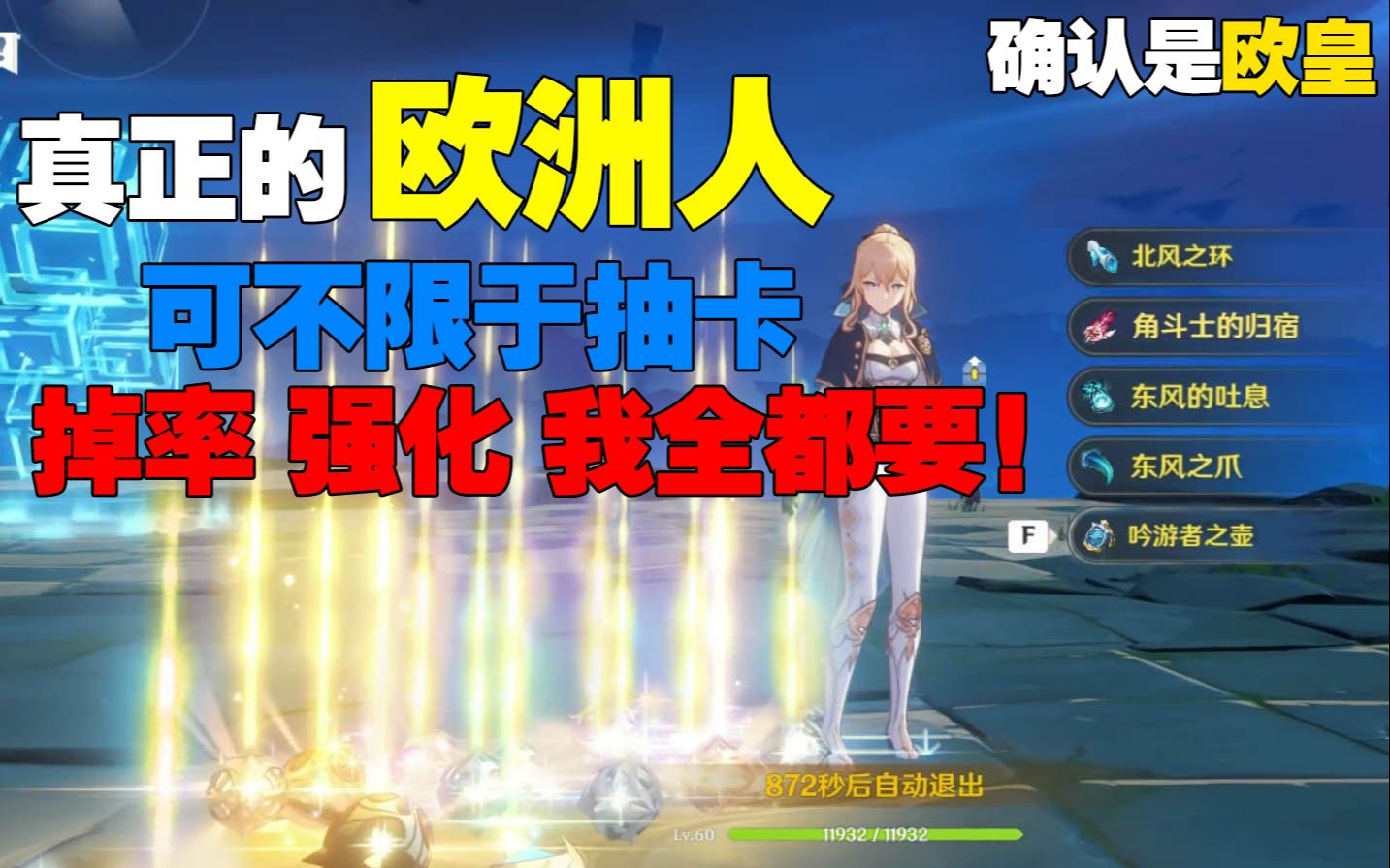 黄宝娱乐官网截图2