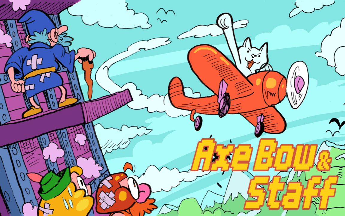 国产复古游戏阿波斯steam预告片