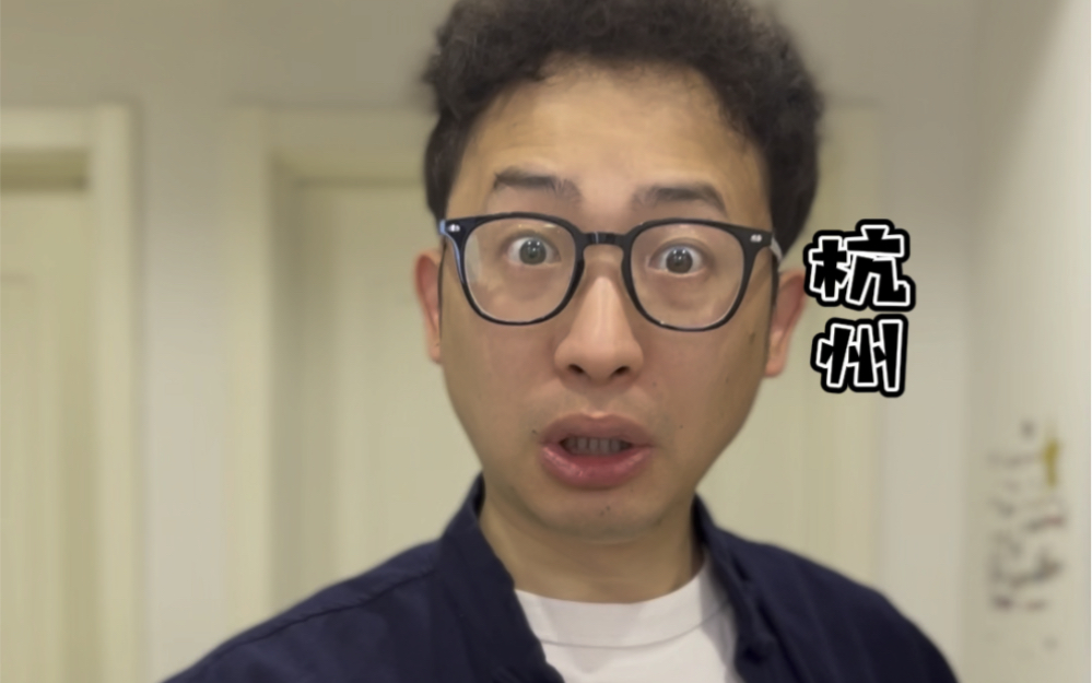 阿南的事情瞒不住了