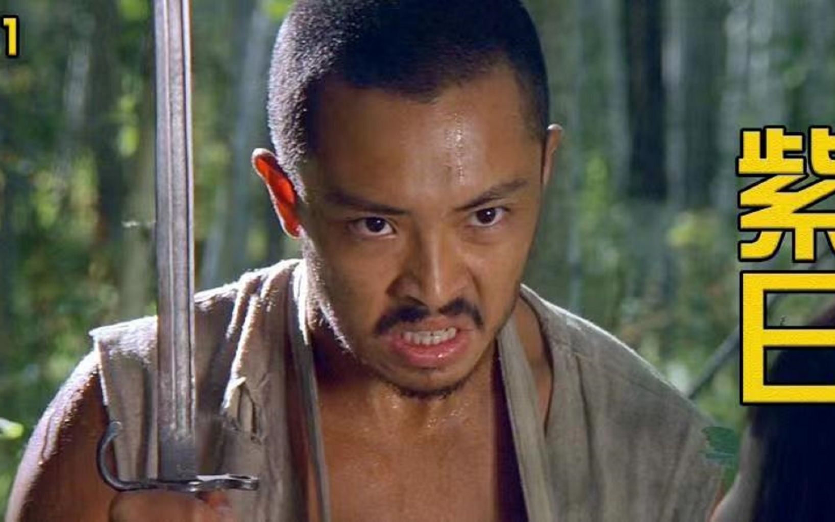 紫日:富大龙的演技炸裂时刻,本想饰演一个农民,不料成了影帝!