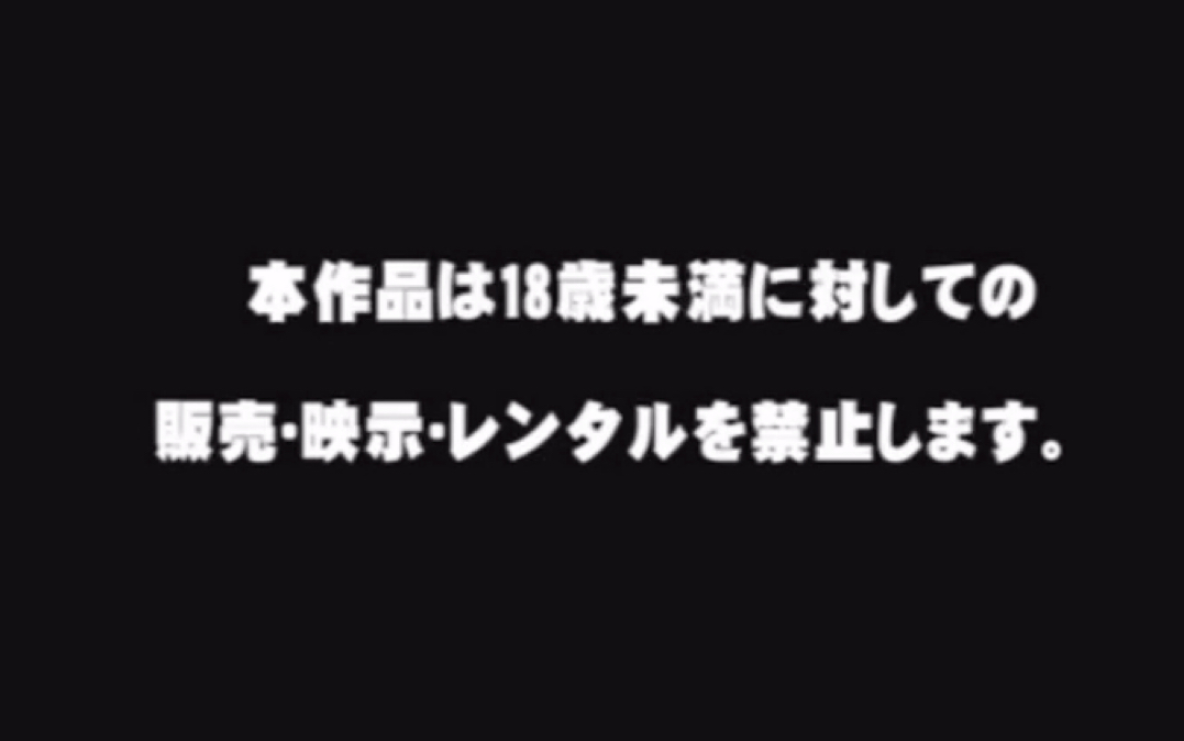 苹果系统下载磁力教程