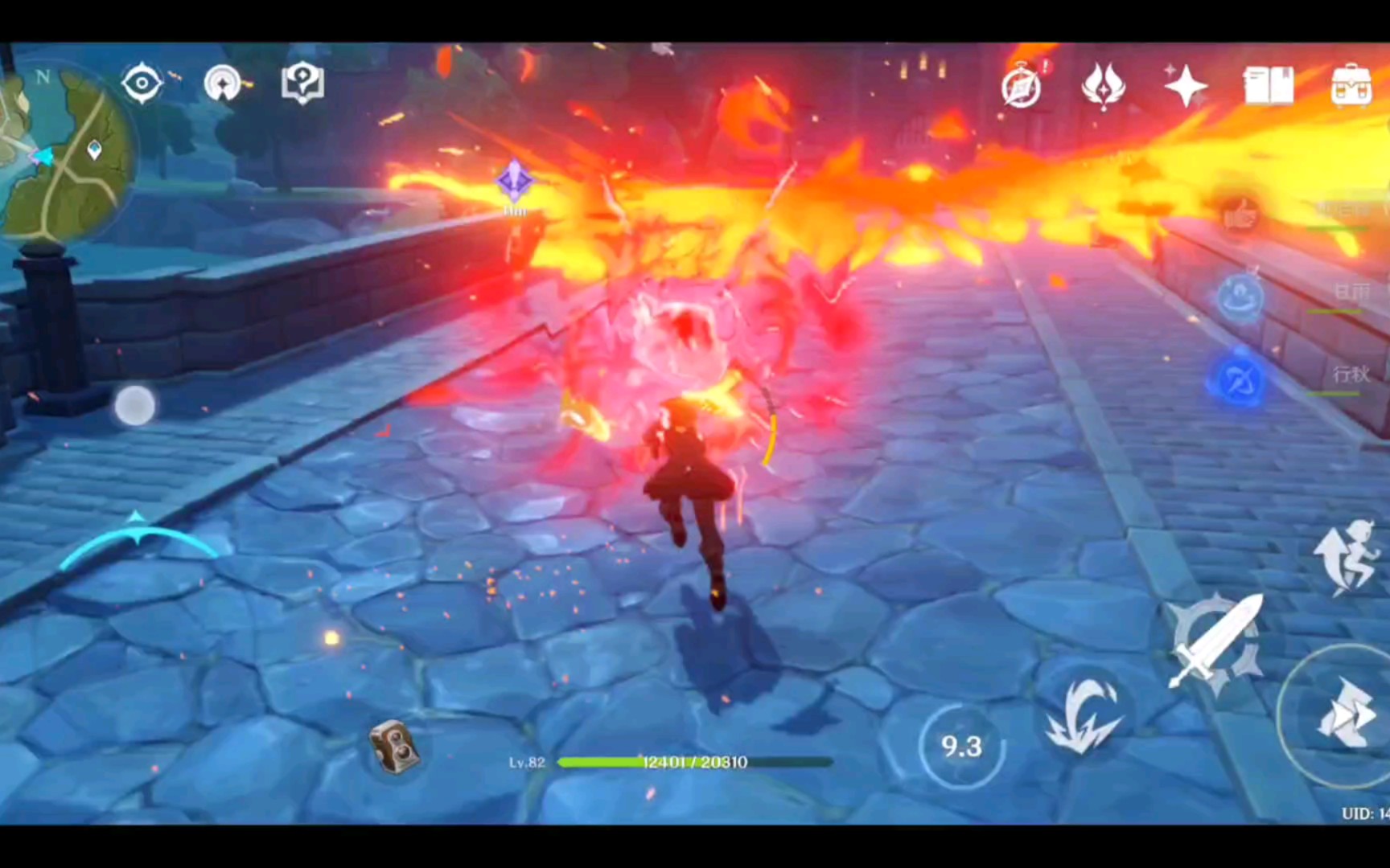 原神终于557710级大招了纪念一下挖矿真君迪卢克