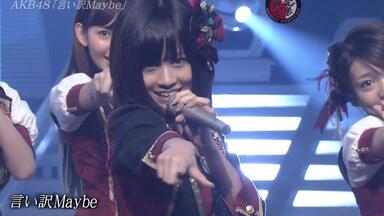 AKB48 前田敦子 生写真 劇場盤 10年桜 言い訳Maybe  AKB48 前田敦子 生写真 劇場盤 10年桜 言い訳Maybe 61mzHWgfWIL