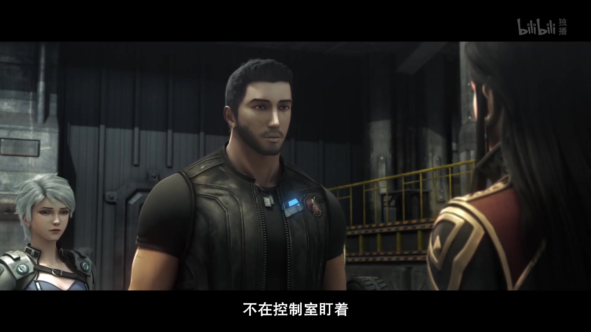 灵笼平易近人的猎荒者马克