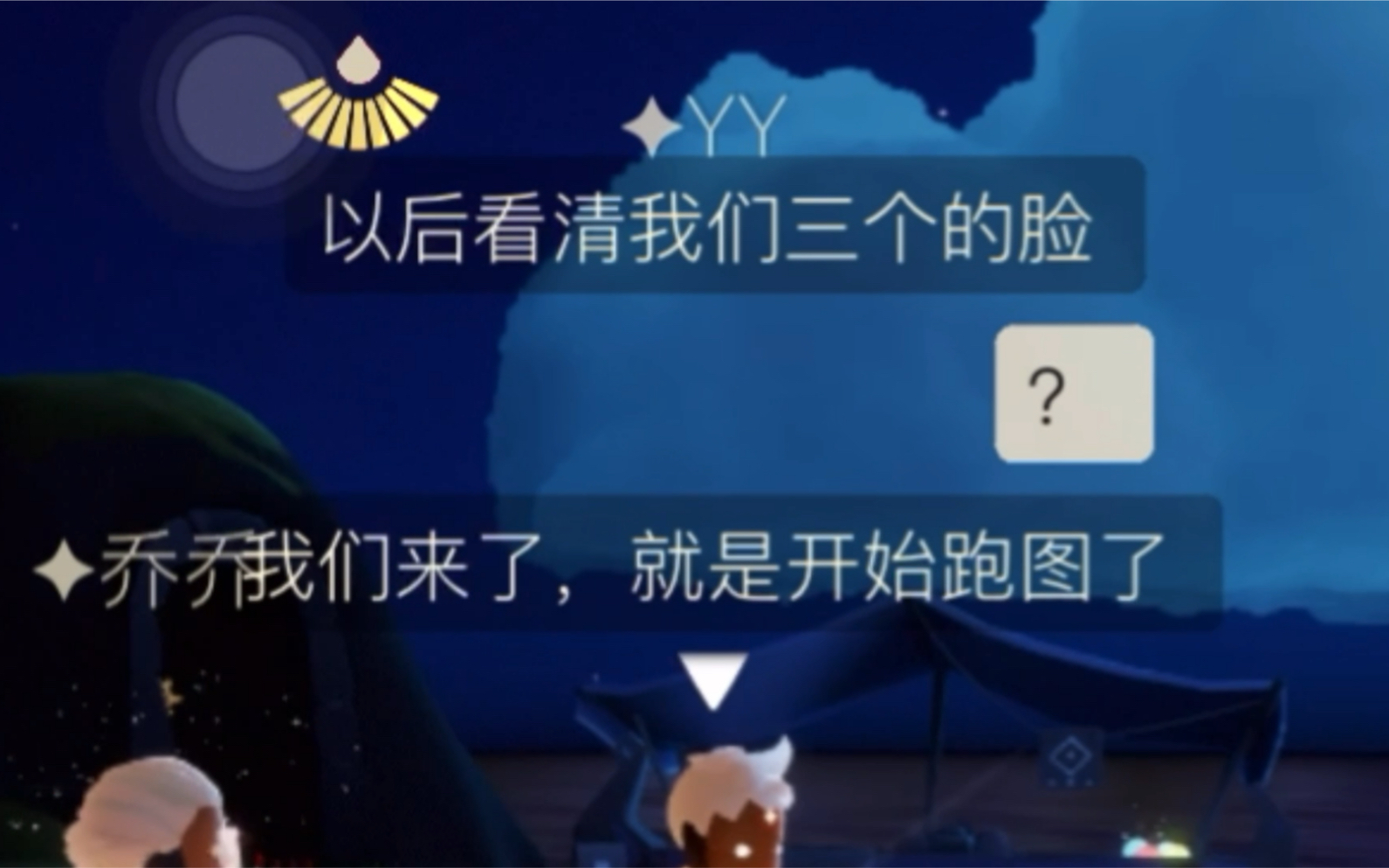 我 人 傻 了哔哩哔哩bilibili