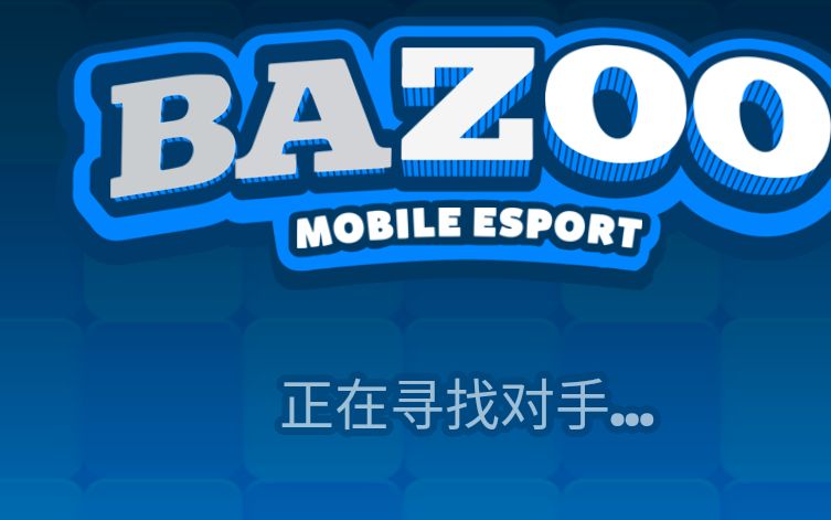 三消对战类游戏《bazoo》游戏试玩哔哩哔哩bilibili