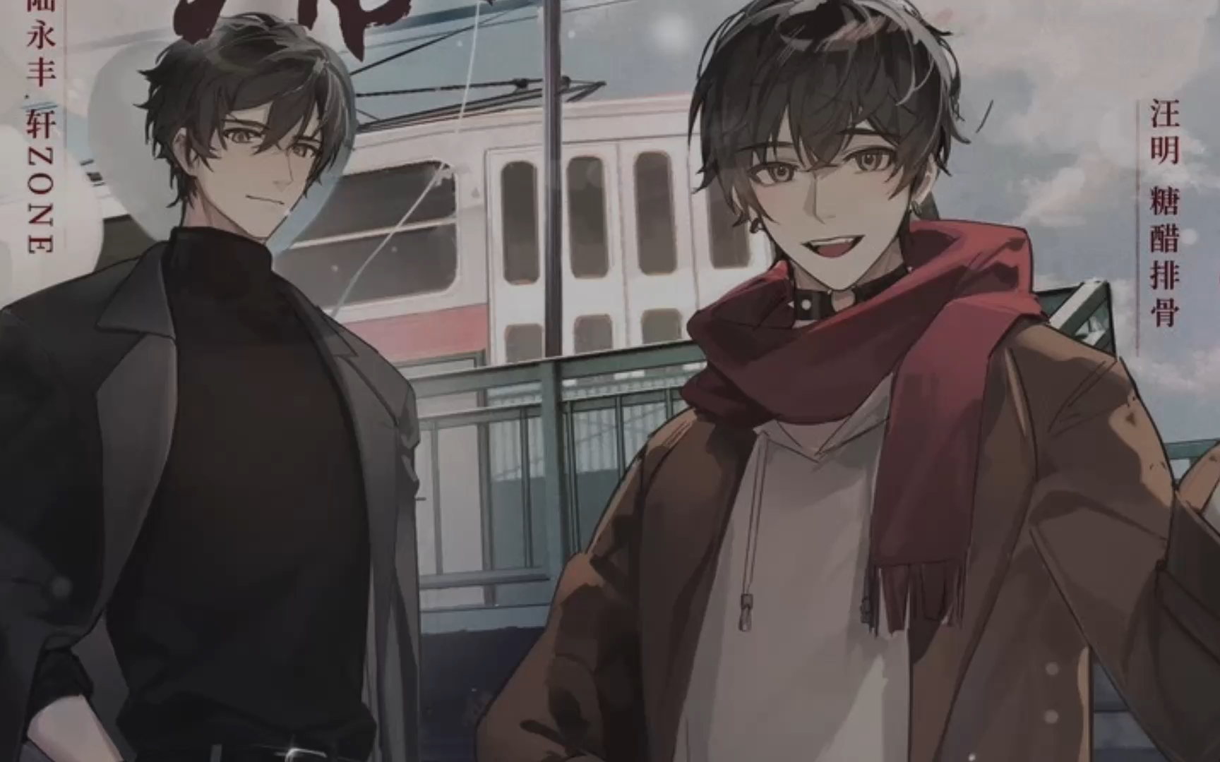 playlist——"keep happy everyday,like puppy in the way"|《vulgar