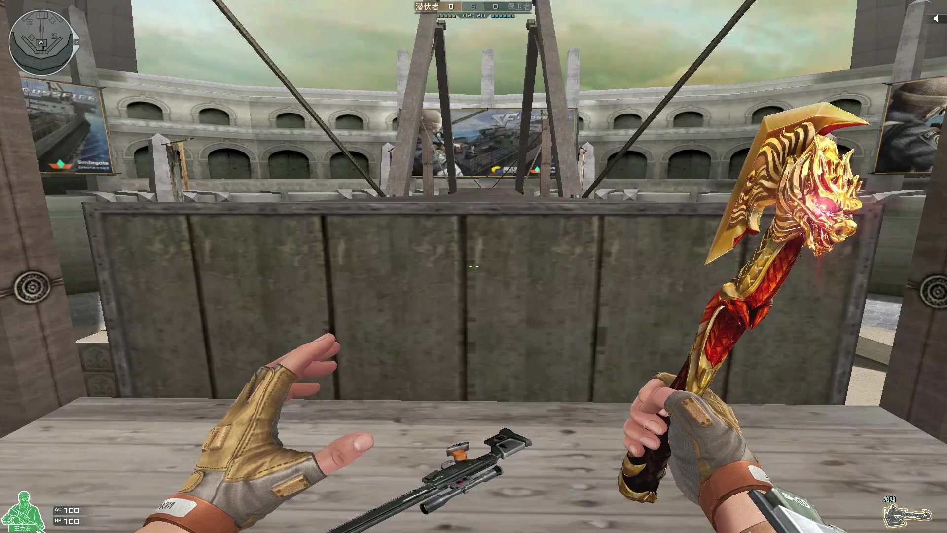 cf竞技场2你多久没打了?咱这把小连狙给对面安排没毛病吧