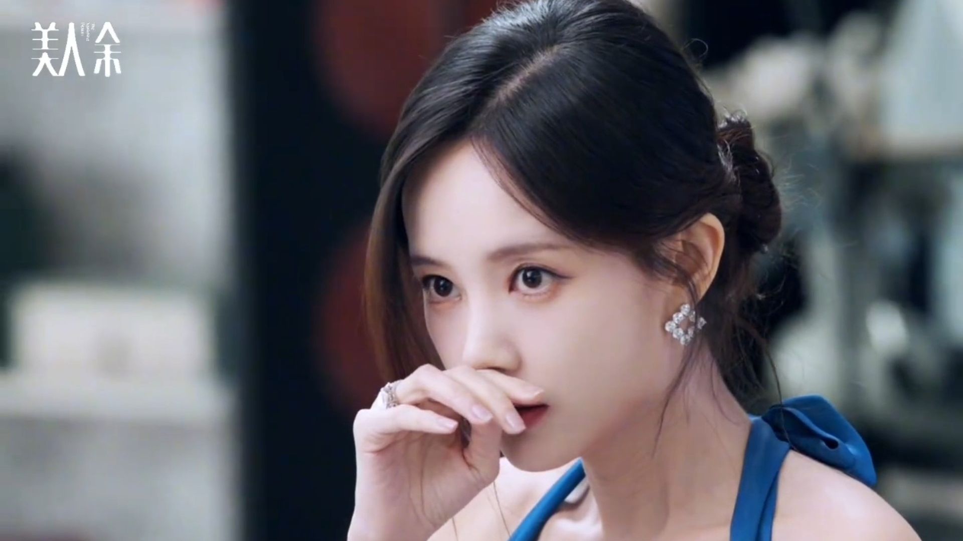 美人余 02
