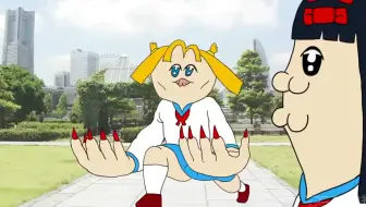 新コーナー 電子ドラッグ ボブネミミッミ29時間耐久生放送 哔哩哔哩 Bilibili