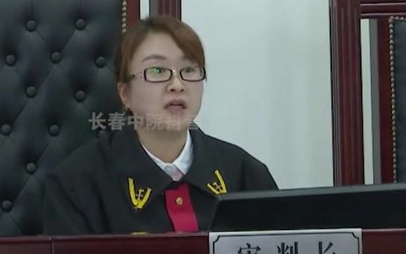 被告人提出参与庭审人员全部回避,没有任何理由,甚至要求自己花钱请的律师回避,学点法很重要哔哩哔哩bilibili