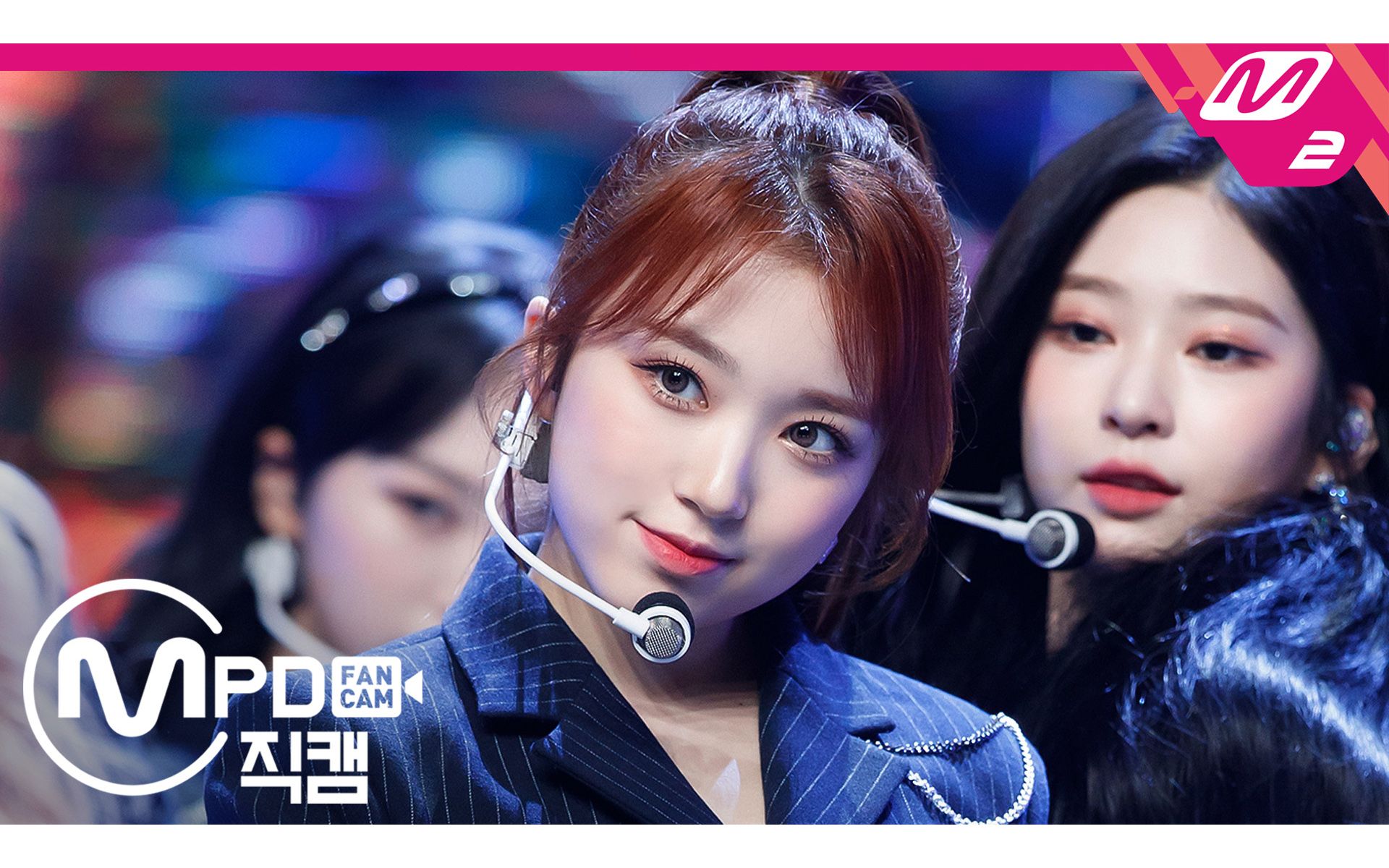 201217 izone 矢吹奈子 panorama 直拍_哔哩哔哩 (゜-゜)つロ 干杯