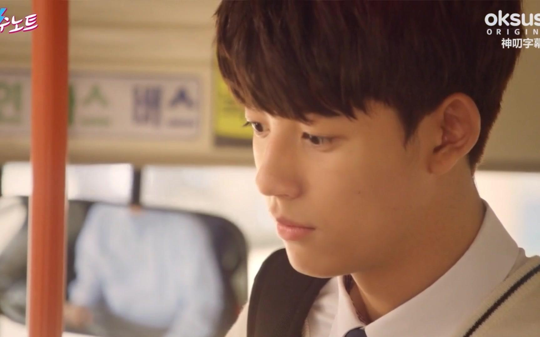 【朴所罗门】复仇笔记男主cut1(*^▽^*)