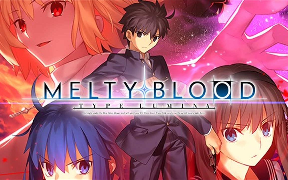 [图]【Melty Blood Type Lumina】 七夜志贵（BossRush志贵）招式演示