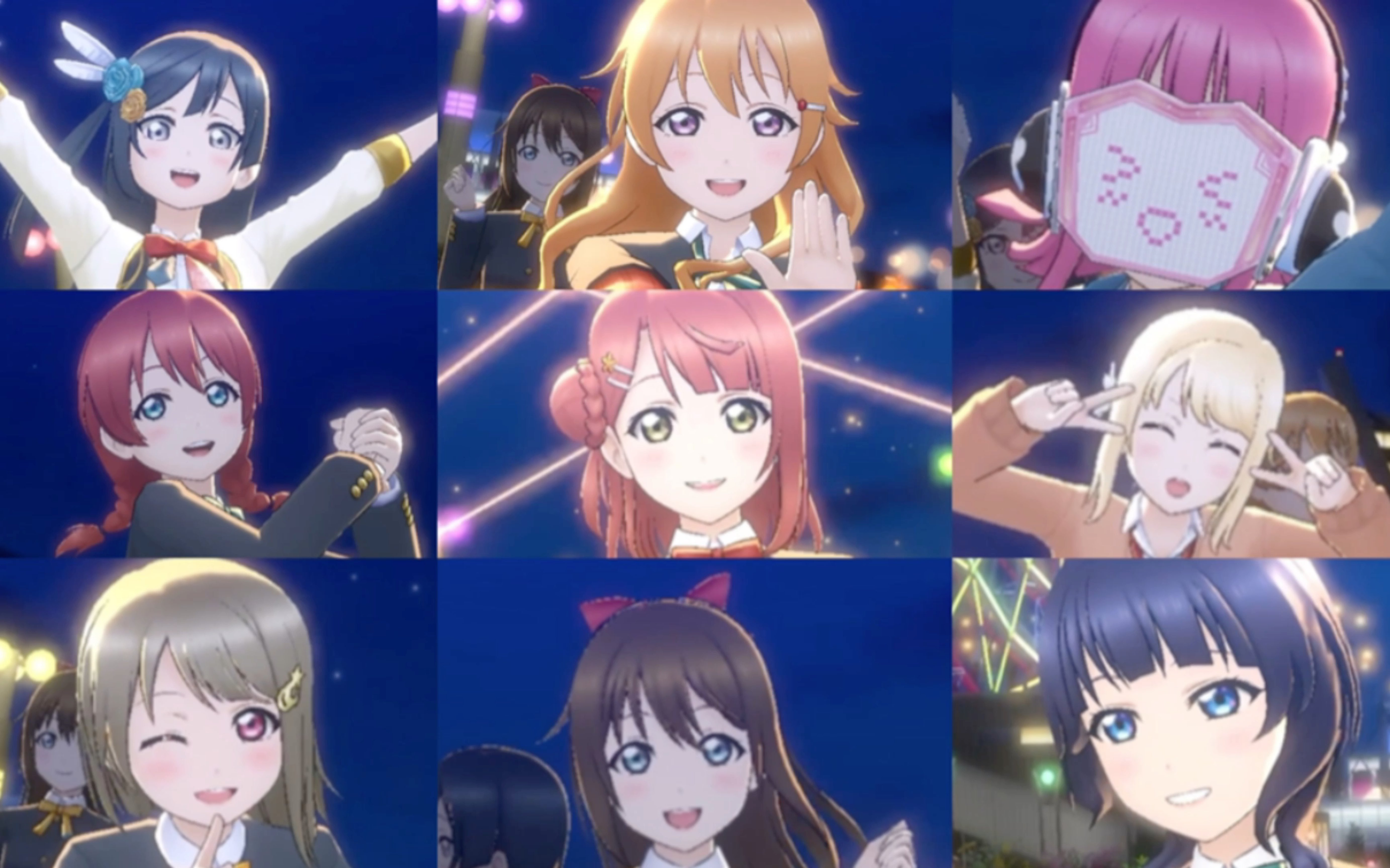 虹哾学园学园偶像同好会——《梦想从这里开始哦》lovelive群星闪耀mv