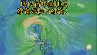 2501真的要来了！